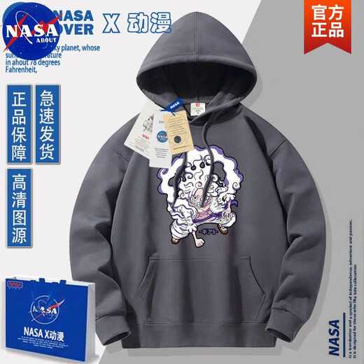 
NASA ABOUT official trendy brand co-branded One Piece animation cos pain clothes with hat sweatshirt long sleeves plus velvet men and women autumn and winter Luffy white (model)-N1391- Regular S