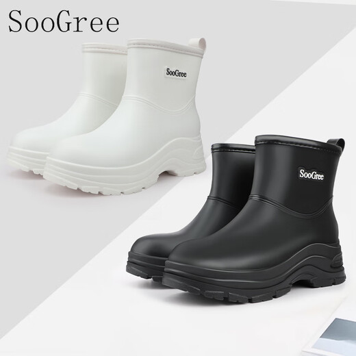 SooGree雨鞋短筒女时尚轻便防滑户外防水耐磨厨房外卖工作鞋女士胶鞋雨靴