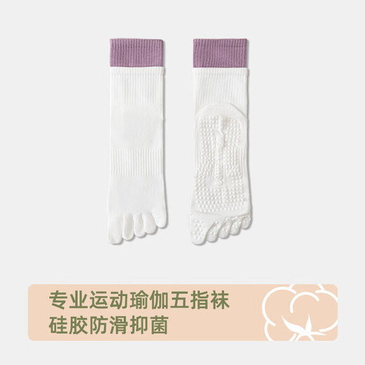 LULUUVTTOH Yoga Socks Women's Non-Slip Socks Pure Cotton Toe Socks Pilates Split Toe Socks Women's Indoor Fitness Mid-Tube Socks Gray One Size