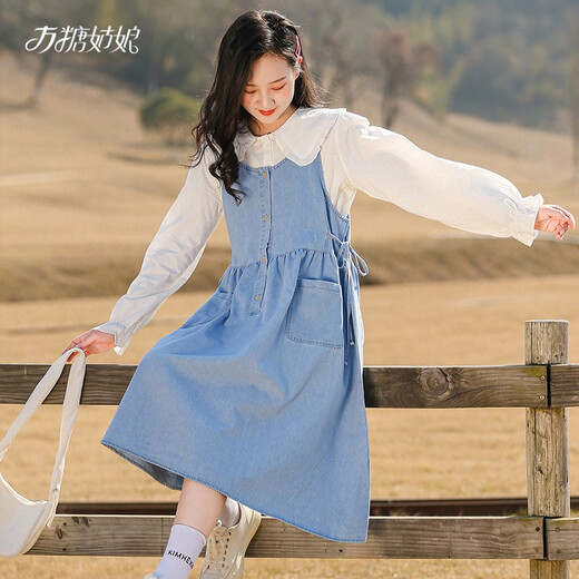 
Sugar Cube Girl Cowboy Strap Skirt Spring and Autumn Clothing Pure Cotton Skirt Junior High School Student Autumn Clothing Big Children High School Student Dress Over the Knee 9905 Single Skirt L