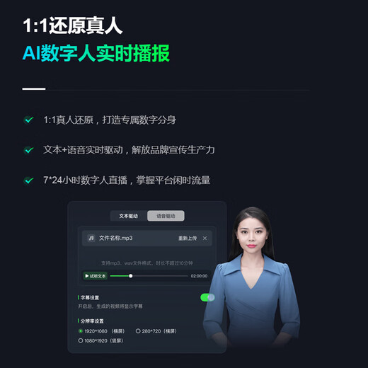 嘉视影JSY890 芯象导播台直播一体机芯象+9900导播台高清/4K4路/8路/12路视频会议直播虚拟抠像 高清12路直播一体机