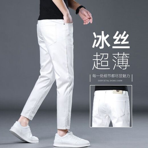 罗蒙高端天丝九分裤牛仔裤男夏季薄款修身小脚新款夏天冰丝男裤子休闲 T902复古旧薄款 36