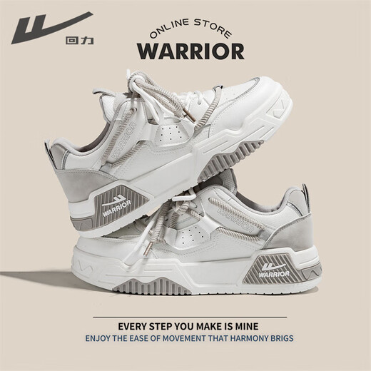 Huili Herrenschuhe Herren Herbst 2025 Neue trendige vielseitige Sportschuhe Herren Nische lässige Atmungsschuhe Männer weiß grau -g687c 40