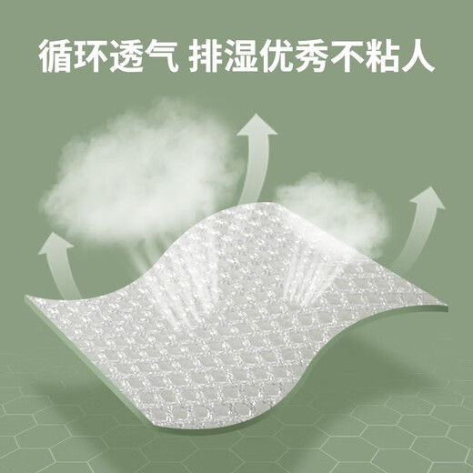 Sweeby crib-in-a-bed newborn removable crib anti-pressure and anti-jump portable bed-in-a-bed grass green