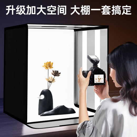 Jimantu Studio 80CM small product still life shooting box gourmet fill light shooting props soft light photography box three-color foldable studio shadowless box