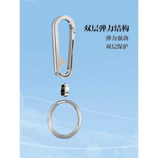 War helm German high-end quality keychain personalized trendy men and women car key ring ring simple key pendant high-end quality opener - bottle type + stainless steel ring (no gift box)