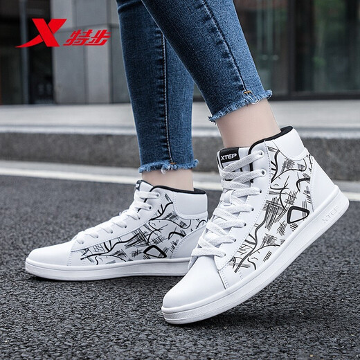 Xtep women's shoes, women's spring and summer new high-top shoes, trendy skateboard shoes, casual student white shoes, sports shoes, women, white and black-9721 36