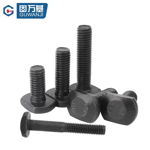 Guwanji grade 4.8 T-shaped screw black T-row slot bolts grade 8.8 GB37 T-shaped pressure plate screw mold screw collection grade 8.8 M12x40 full thread (5 pieces)