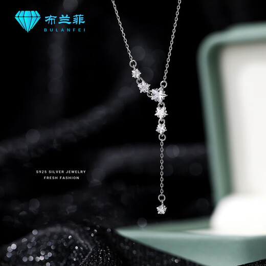 Xinheming girls' birthday gifts for 20-30 year old girlfriends, practical gifts for sisters and sisters, jewelry for 18-year-old coming-of-age gifts for girls, S925 silver lucky star necklace, jewelry gift box
