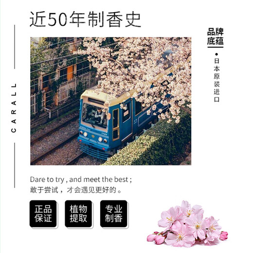 卡饰社CUE香球汽车香水空调出风口车内香薰替芯车载装饰品持久淡香车用 CA-12178-幸福香波【2粒】替换装