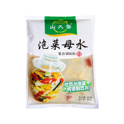 山久香泡菜母水681g四川正宗泡菜水眉山特产老坛母水泡萝卜豆角泡菜调料 酸辣口味681g