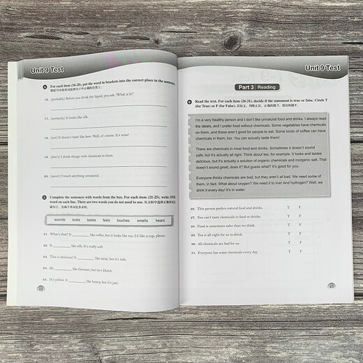 新概念英语青少版3A 同步测试（附CD光盘2张）