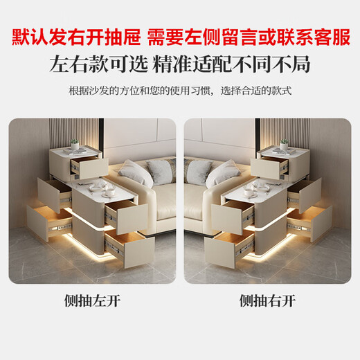 Kaishidi 2024 new style sofa side table with light and socket, light luxury and high-end sense, multi-functional side cabinet storage for small apartment living room, cream color (male steak plug + voice light strip), width 40* length 100, height 85cm