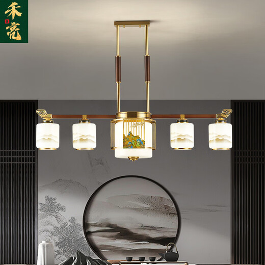 HELIANG NOUVEAUX LAVES DE SALON CHANDELIERS CHINIS
