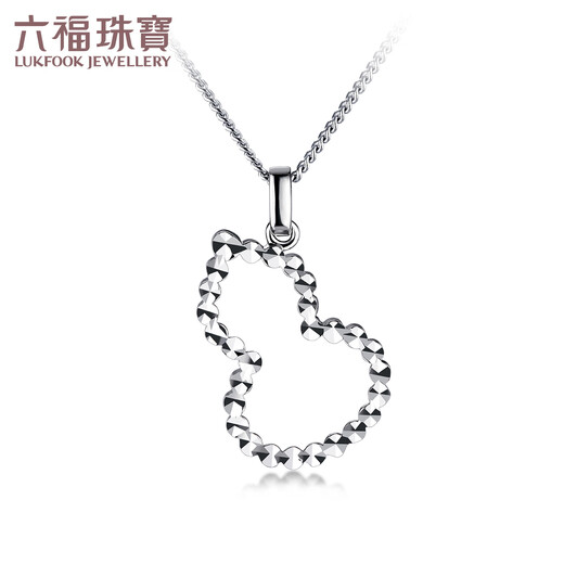Lukfook Jewelry Platinum 950 hollow glitter gourd platinum pendant car flower pendant does not include necklace Price G07P0003DS 1.44 grams (including labor cost 130 yuan)