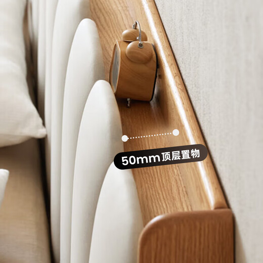 Zhensai bed solid wood bed double bed 1.5 m