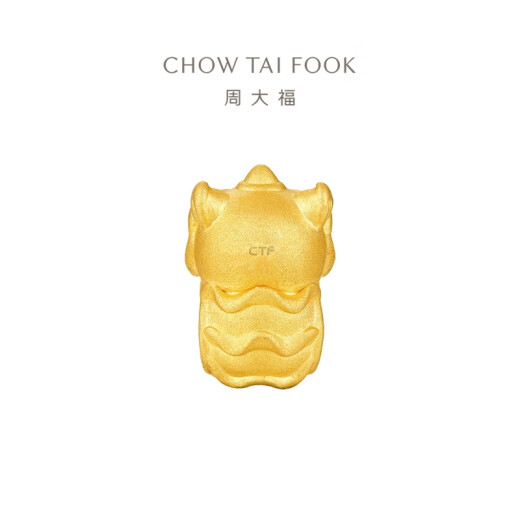 Chow Tai Fook's Lion Dance Happy Event Golden Lucky Beads Single Happy Event (Lion Dance Comes) EOR1098