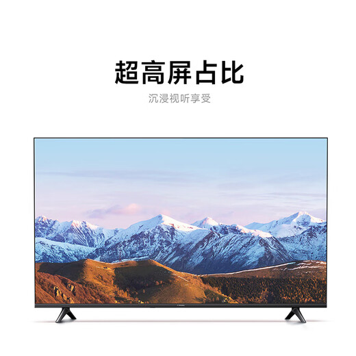 Xiaomi TV EA43 43-inch metal full screen quad-core processor Full HD Artificial Intelligence Flat-panel Education TV L43MA-E Exchange old for new
