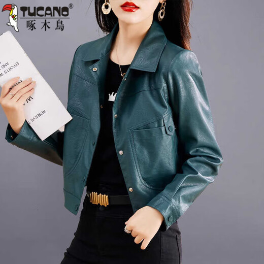 Veste en cuir de pic de bois Nouveau Temperament de spring et automne de Spring and Automne Small Short Slim Motorcycle Jacket Top Coffee Color 3xl 140-160Jin [Jin est égal à 0,5 kg]