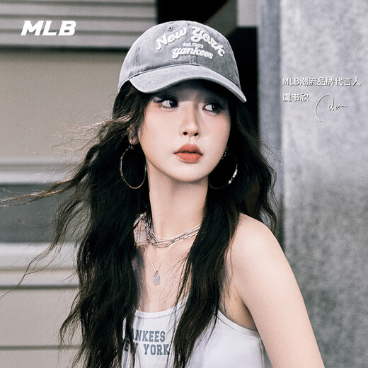 MLB baseball hat autumn and summer men's and women's fashion casual peaked cap soft top 3ACPDS14N-50CGS