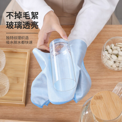 LYNN fish scale rags for cleaning glass without lint, extra large car wash towels for wiping glass rags 40*40cm 5 pieces
