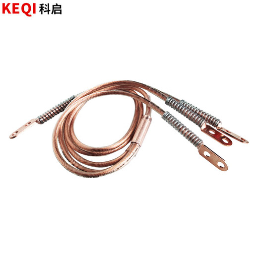Keqi 0.4KV low-voltage grounding wire distribution room 25 square meters national standard wire electrician flat grounding rod flat 0.5m rod + line 1m * 4 + 3m main line