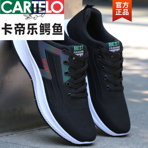 卡帝乐鳄鱼（CARTELO）@（CARTELO）经典男鞋秋季新款网面透气波鞋薄款飞织网鞋百搭休闲 Ａ-881蓝色 38 偏小加大一码