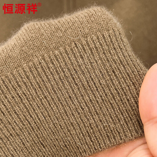 恒源祥100%纯羊绒衫男2025秋冬新款纯色毛衣半高领拉链中年加厚打底衫 棕灰 L 175/50/110