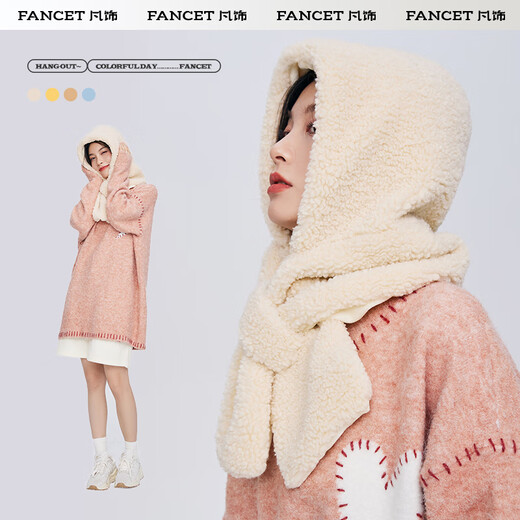 FANCET Hat and Scarf All-in-one Women's Winter Cute and Versatile Plush Hooded Student Ear Protection Thickened Warm Scarf Furui White