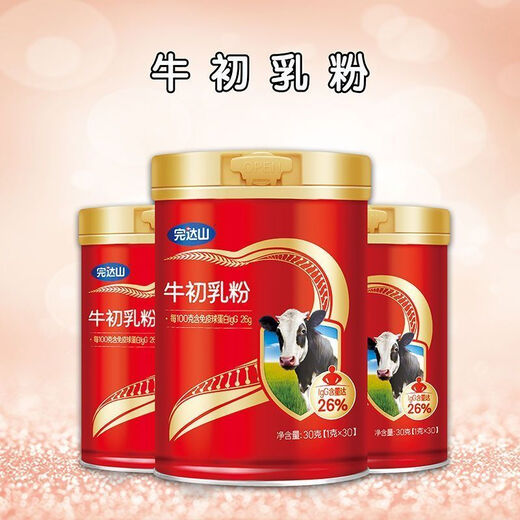 完达山牛冻干牛初乳粉30克儿童青年成人牛初乳中老年人抵抗力低下 牛初乳(23年3月产) 30g*2罐