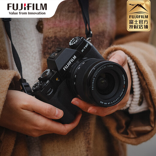 Fuji (FUJIFILM) X-T50/XT50 mirrorless camera 40.2 million pixels five-axis anti-shake mirrorless vlog camera