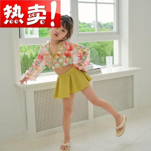 Xinfeiyiyi New Style Girls Badeanzug Sommer Bikini Split Kinder Badeanzug Mädchen Baby Mädchen Mode süße Mutter und Tochter Kinder (Schwimmmütze) Kinder M (100 cm 20-30 Jin [Jin gleich 0,5 kg])