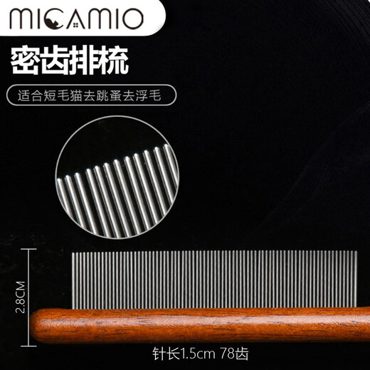 Micamio Cat Comb Removes Floating Hair Cat Hair Comb Row Comb Ragdoll Cat Knotting Comb Pet Dog Hair Comb Combing Artifact Wide Tooth Row Comb Long Hair-Knotting and Removing Floating Hair