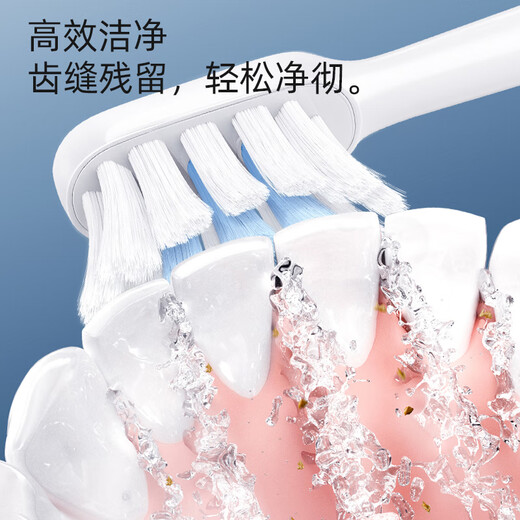 Meitianlai suitable for Xiaomi electric toothbrush head T301/T302/MES605/T501/MES608 Mijia replacement brush head T302/T301 special white 6 pieces