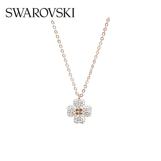 Swarovski (SWAROVSKI) Latisha lucky four-leaf clover necklace women's pendant women's light luxury women's rose gold plated 5636489