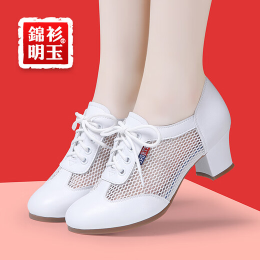 Jinshan Mingyu Lady's summer hollow dance shoes genuine leather cow tendon soft sole dancing shoes outdoor mesh white Latin dance ballroom dance white 4 cm 38