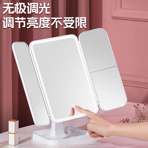 Mu Anning Mirror Makeup Mirror with Light Desktop LED Folding Makeup Mirror Chinese Valentine's Day Birthday Gift for Girl