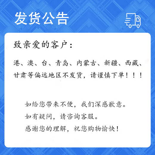 Adolf Shampoo Shampoo Anti-Dandruff Refreshing Shampoo 420ml + Charming Classic Shower Gel 420ml