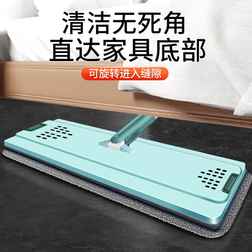 Unicon hand-free mop, flat mop, electric wash and mop, all-in-one lazy mop, household mop, scratch mop, six mops in total