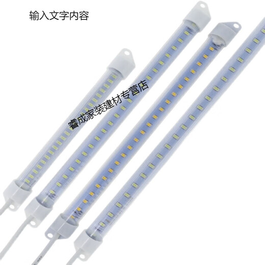 NGIA220v display cabinet LED light waterproof hard light tube fresh-keeping vegetable cabinet a la carte wind curtain freezer high-bright light strip 220v waterproof light strip 90cm white