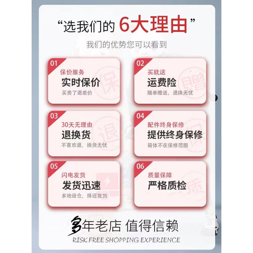 掌金者行李箱大容量皮箱学生旅行拉杆箱可坐万向轮结实耐用小型密码提箱 尊贵黑【升级加厚拉链款】 拉链 26英寸 【中长途大学生住校】