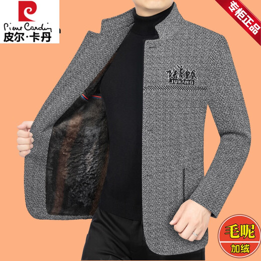 
Pier Cardin high-end wool wool Zhongshan jacket men's casual jacket autumn and winter new middle-aged stand-up collar wool coat daddy suit dark gray 29 (high-end fabric) plus velvet 175/L (115-135Jin[Jin equals 0.5 kg])