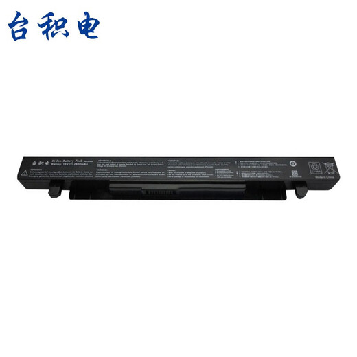 TSMC Suitable for Asus ZX50J ZX50V FX-Pro FX-Plus A41N1424 Laptop Battery A41N1424