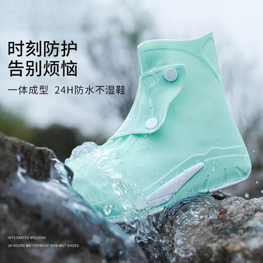 Cubierta de bota de lluvia cubierta de bota de lluvia impermeable sin deslizamiento en espesas engrosadas para hombres y mujeres botas de lluvia infantiles para niños tubo de silicona cubierta de zapato mediano tubo-verde [suela engrosada de doble capa] talla individual m/34-36 zapatos de tamaño