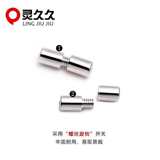 Lingjiujiu Pearl Necklace DIY Accessories Necklace Buckle Button Head Pearl Buckle Turnbuckle 925 Silver Accessories Connecting Buckle Type A-Small