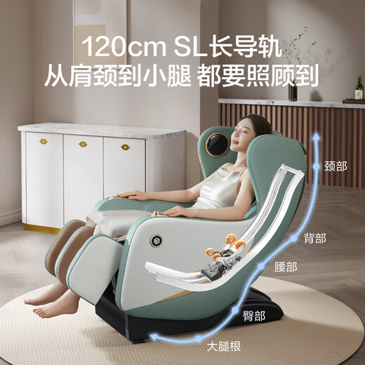 Massage chair made in Tokyo H3S state-subsidized small household full-body massage fully automatic space capsule zero-gravity multi-functional smart electric massage sofa chair birthday gift for parents