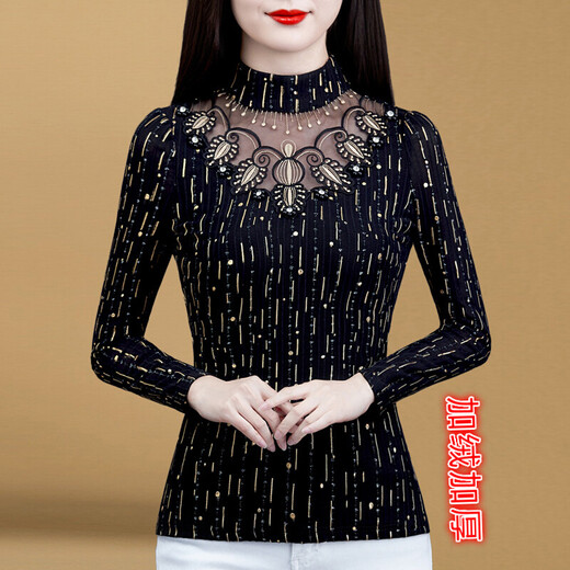 Paired white half turtleneck lace base shirt for women in autumn and winter new women's top 2024 inner wear can be worn with fleece on the outside. 841 fleece 2XL [suitable for 120-130Jin [Jin equals 0.5 kg]]
