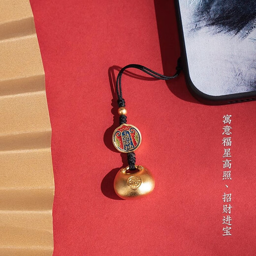 Son élan: accessoires de pendentif de longe de téléphonie mobile, chaîne de téléphonie mobile en laiton, pendentif court de la corde anti-perdure, shajin quinqueux gourde de dieu de richesse, gourde de clés USB