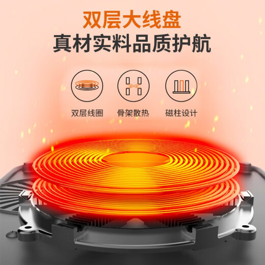 Joyoung Induction Cooker Induction Cooker Battery Stove 2200W High Power One-touch Stir-fried Household Hot Pot Set with Pot Timing Function Durable Panel C21-SK830 with Soup Pot