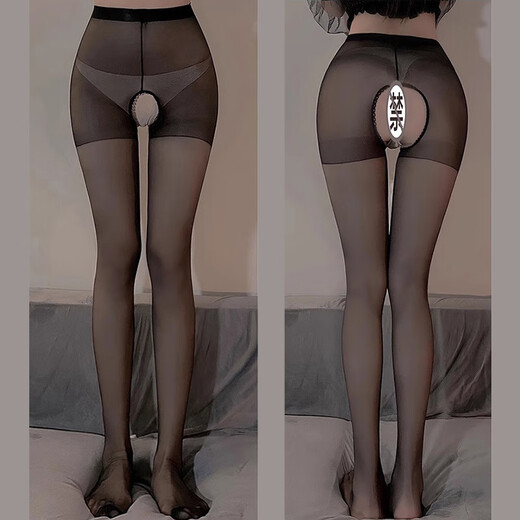 Ji, ropa interior sexy, las medias negras pueden rasgar en la cama, pareja sexy, emocionante de alto rango de San Valentín, bateador SM vergüenza